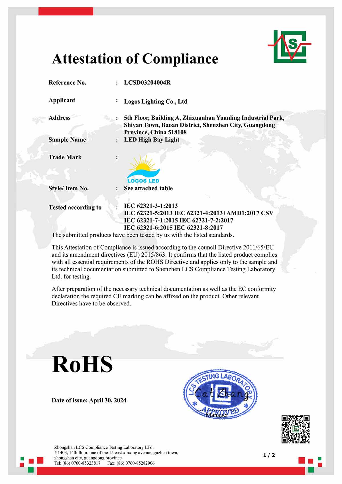 LogosLED RoHS Cert for LED High Bay Light New